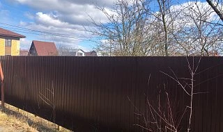 �����: ����� �� ����������� C21 �� 8 ����� ����������� �����