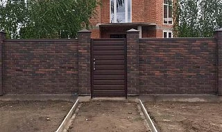 �����: ��������� ����� ��� ���� "��������� ������"